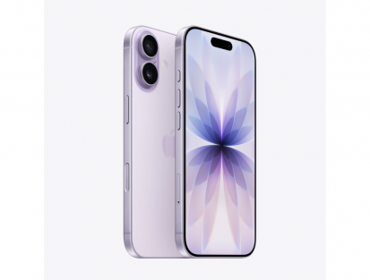 Iphone 17 256GB Lavanda Smartphone with Elegant Design