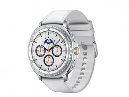 Galaxy Watch 8 Classic White Smartwatch by Samsung