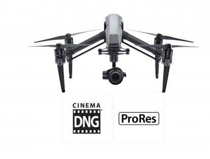 Inspire 2 X5S