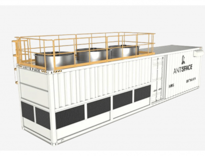 Bitmain antspace hw5 v1 mining container for large-scale farms