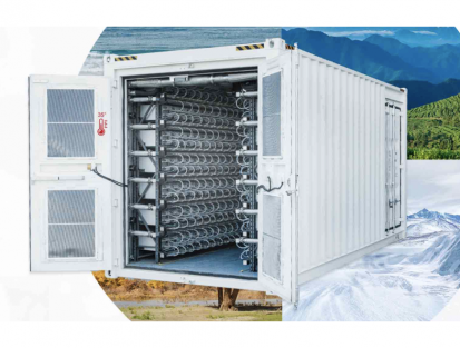 Bitmain Antspace HK3 Container for Large-Scale Hydro Mining