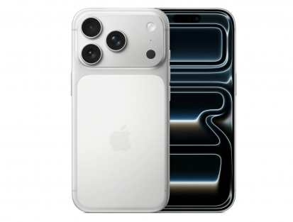 Iphone 17 Pro 512GB Smartphone by Apple latest model