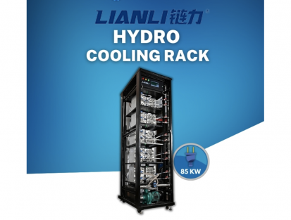 Lianli Hydro Water Cooling Cabinet for Bitcoin Miners