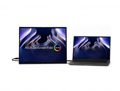 ASUS ZenScreen Fold OLED MQ17QH portable monitor on-the-go
