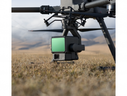 DJI Plus Zenmuse L2