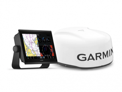 Garmin 1223xsv GPSMAP Marine Plotter with IPS Display