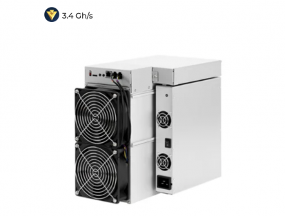 DragonBall Miner A21 Nexa NexaPow ASIC Miner High Performance