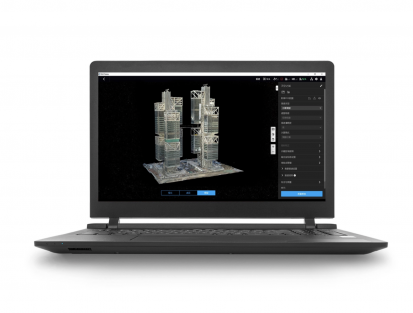 Software DJI Terra Insignia