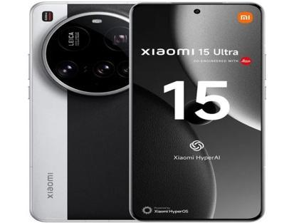 Xiaomi 15 Ultra Gray 512 GB 16 GB RAM 