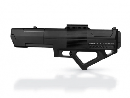 6 channel 8 channel anti-drone gun
