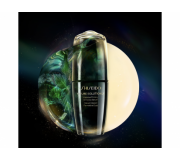 Shiseido Future Solution LX Intensive Firming Brilliance Serum