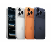 Iphone 17 Pro Max 512GB Official Launch Highlights