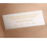 Louis Vuitton Side Trunk MM x TM