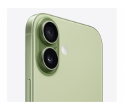 Iphone 17 - 256GB - Verde Salvia smartphone overview and features