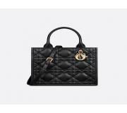 Dior Book Tote Macrocannage Leather in Black Edition