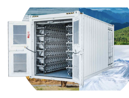 Bitmain Antspace HK3 Container for Large-Scale Hydro Mining