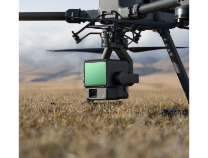 DJI Plus Zenmuse L2