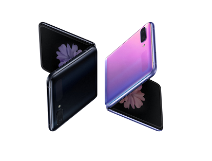 Samsung Galaxy Z Flip