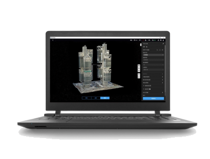Software DJI Terra Insignia
