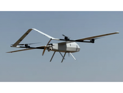 Long Range Fixed Wing
