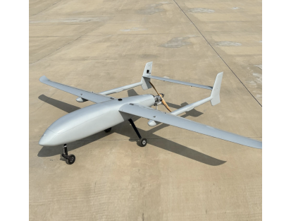 Fixed-wing VTOL UAV