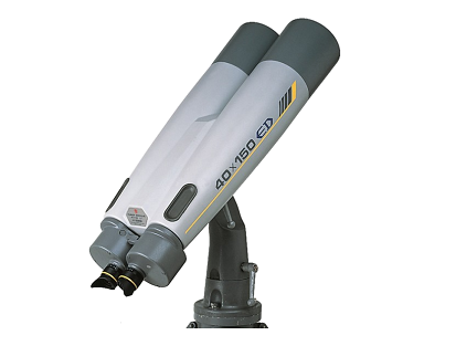 Los Fujinon 40x150 ED-SX