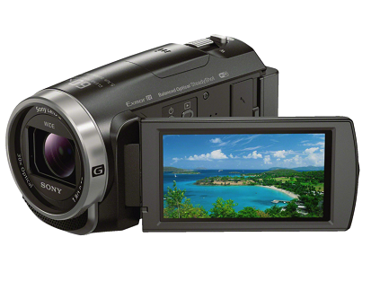 Sony HDR-CX625B