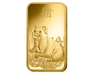 Lunar Pig 100gr gold ingot. PAMP